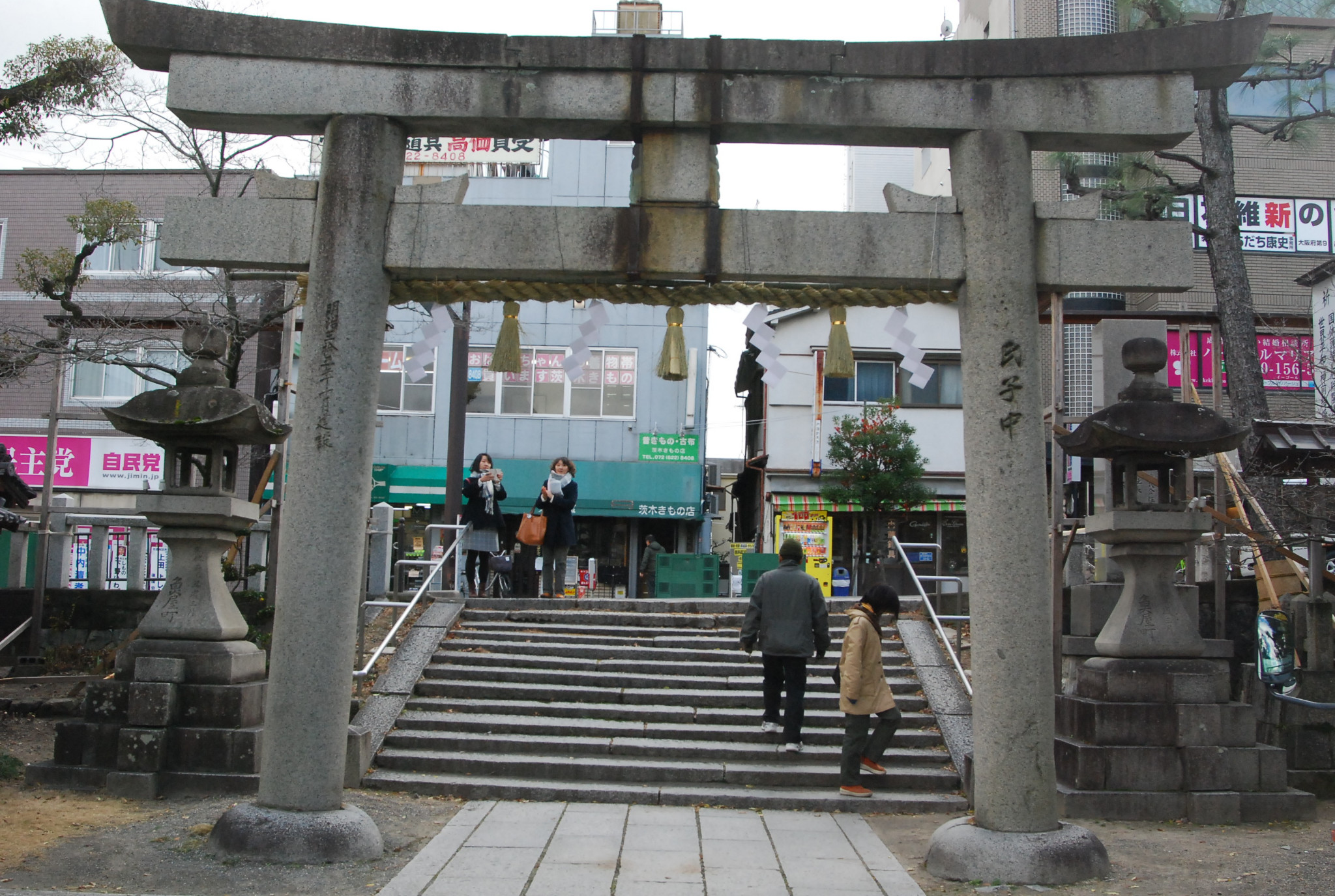 好多木人猜成语_看图猜成语(3)