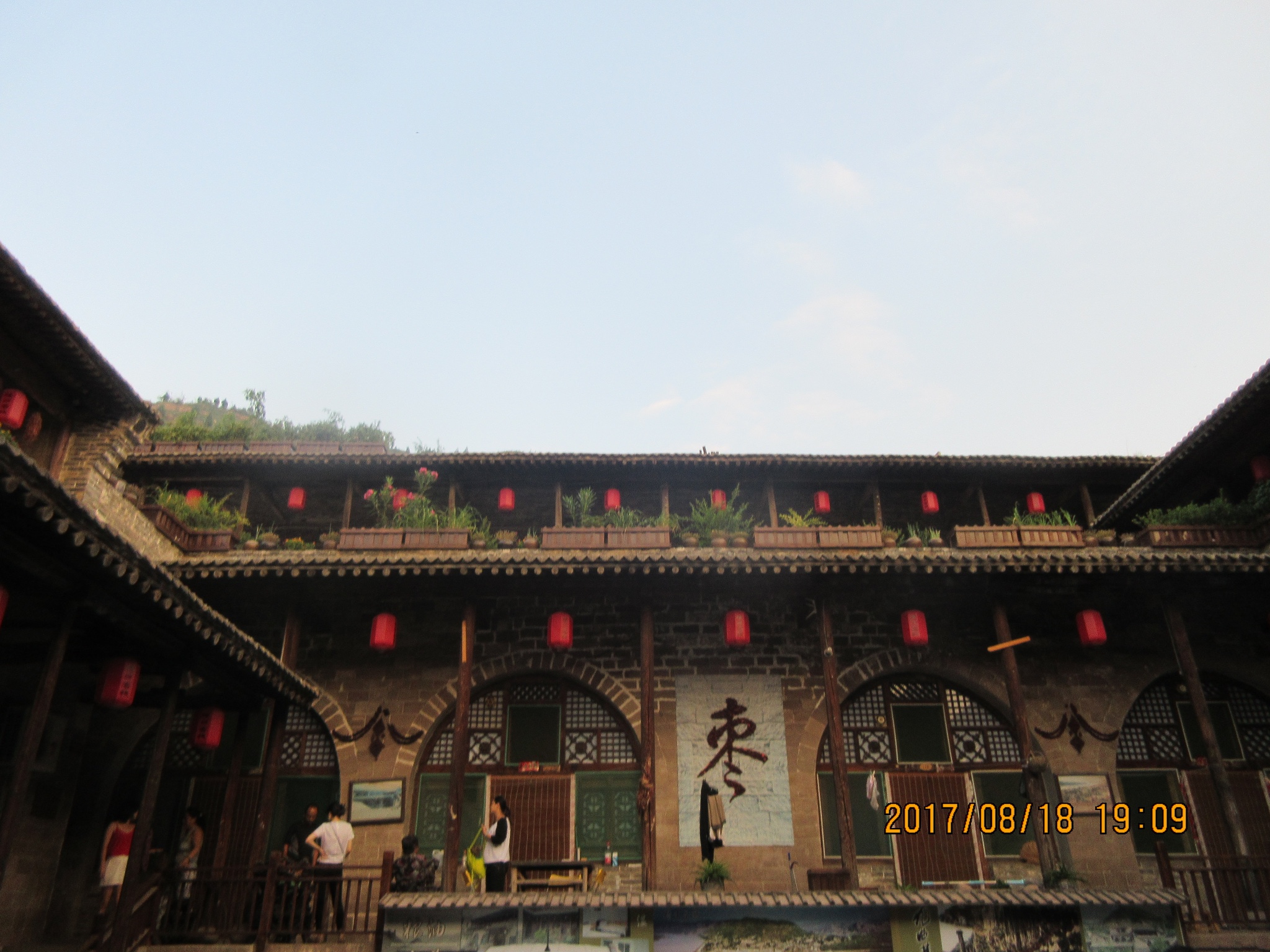 成语隔什么黄_成语故事简笔画(3)