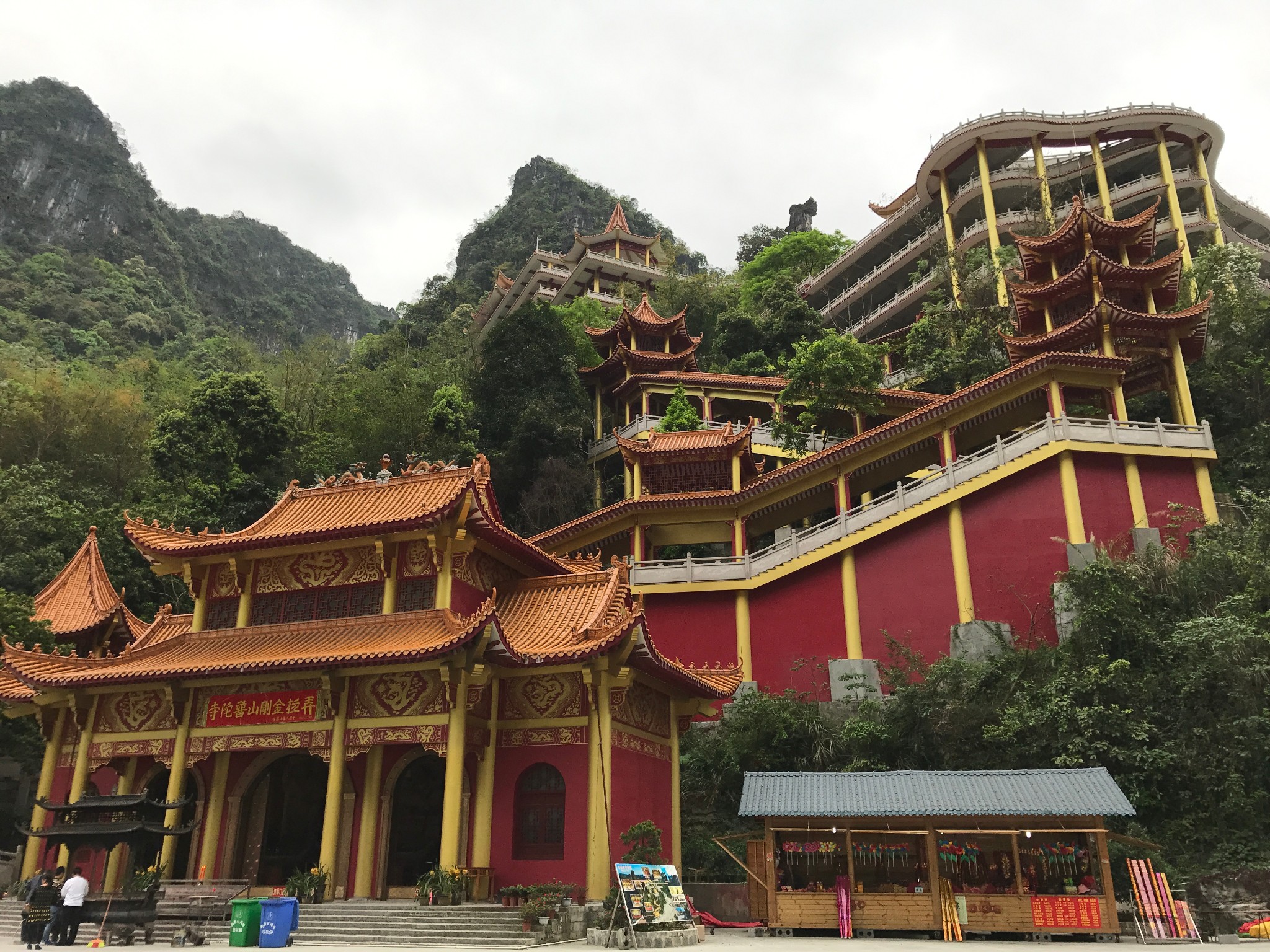 壮乡上林 马山弄拉,上林旅游攻略 - 马蜂窝