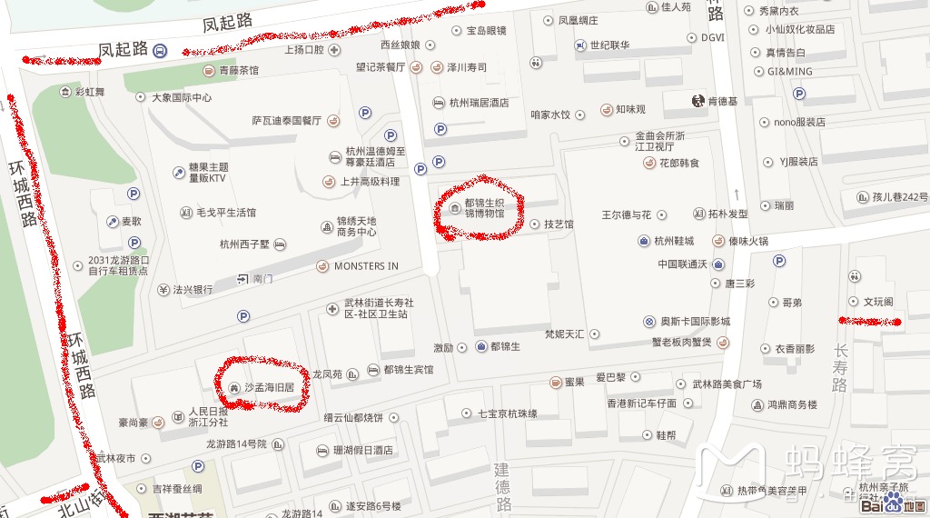 杭州都锦生织锦博物馆