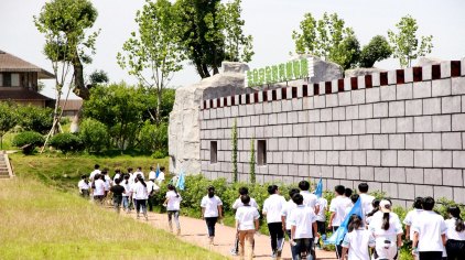 崇仁源野山庄门票