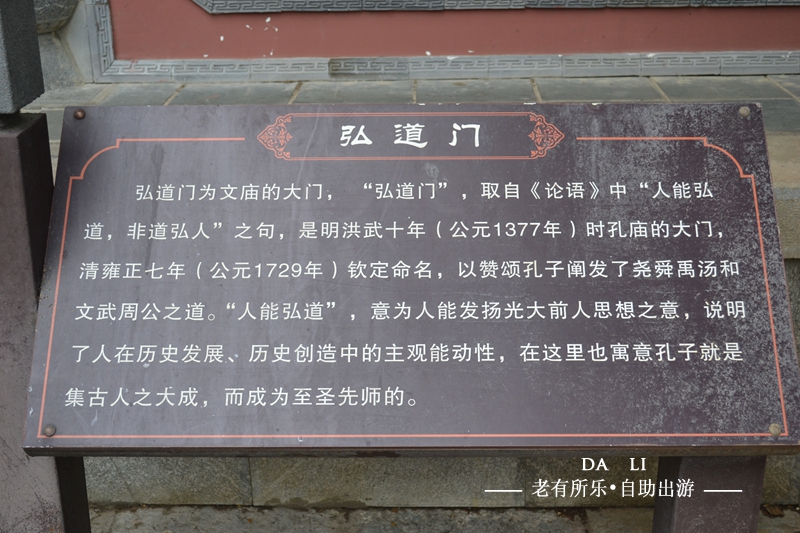 成语什么万仞_成语故事简笔画(3)