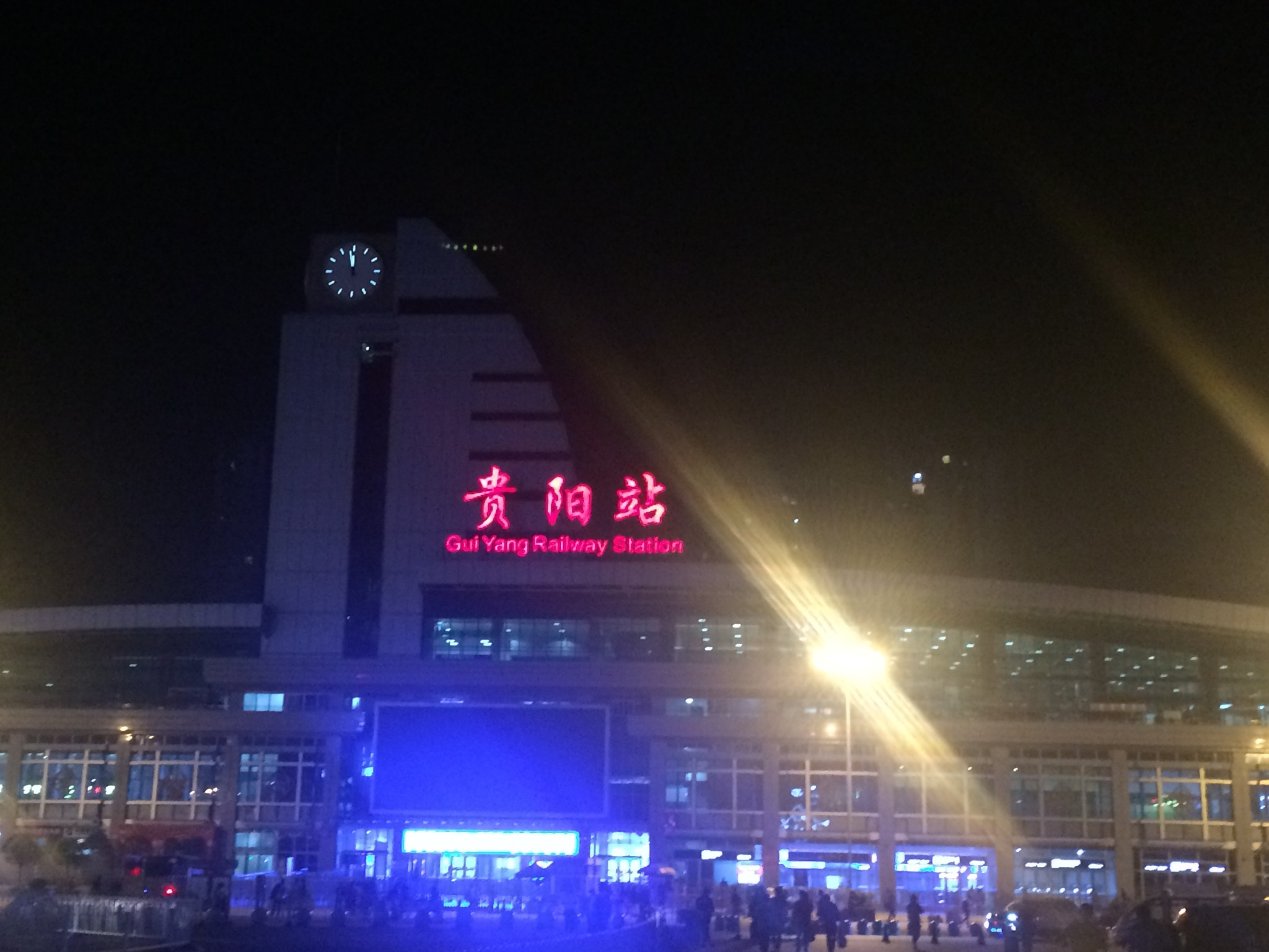 交通:黔灵山公园:公交               贵阳-荔波:大巴 贵阳客运东站