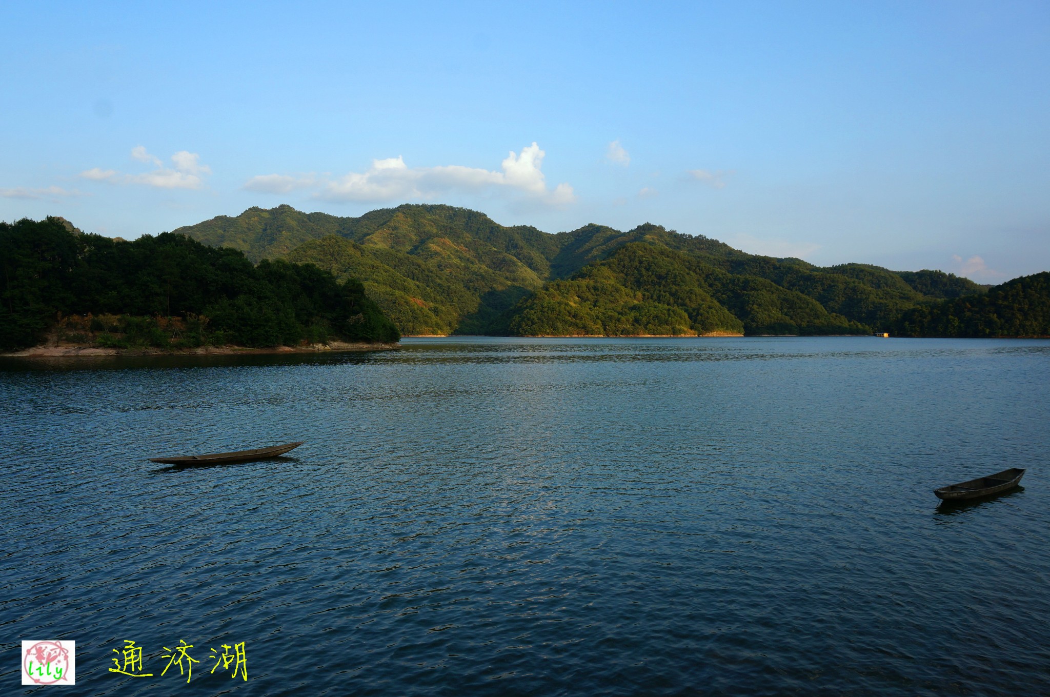 远山近水,临水而居———通济湖水库