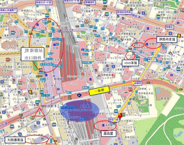 日本东京地图最新版本 wKgBZ1iZlEiAdIDNAANbhxmRRFE83.jpeg?imageView2%2F2%2Fw%2F600%2Fq%2F50