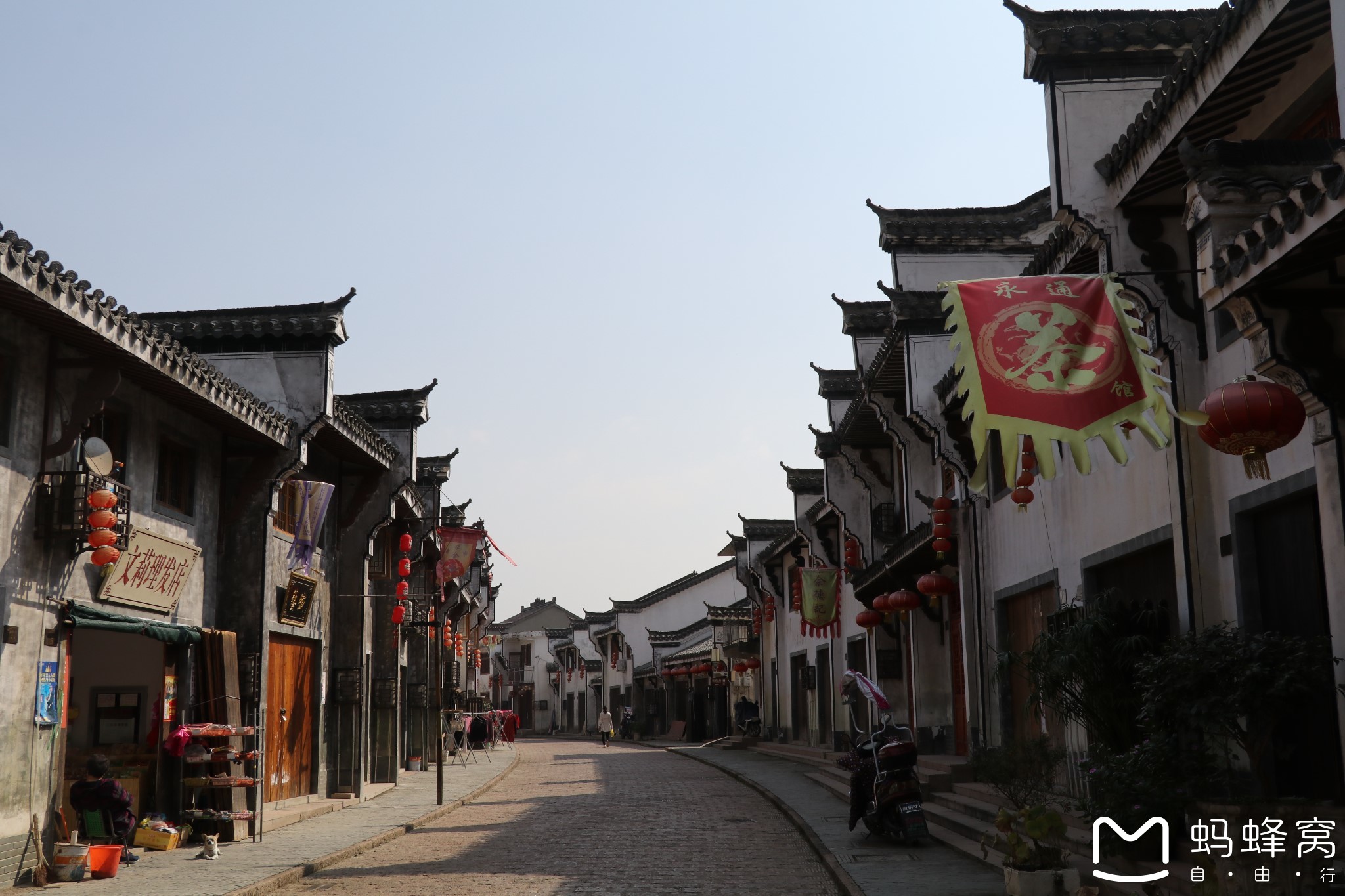 我们的旅游手札之安徽~~铜陵市大通古镇,老乡洲20171029-1031