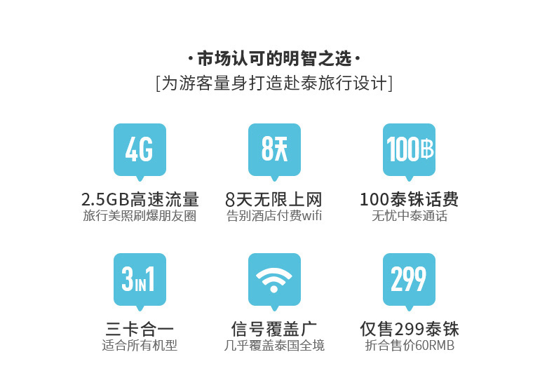 wKgBZ1ocuziASPntAAFsYcKU0Sc69.jpeg?imageView2%2F2%2Fw%2F580%2Fh%2F9999%2Fq%2F100