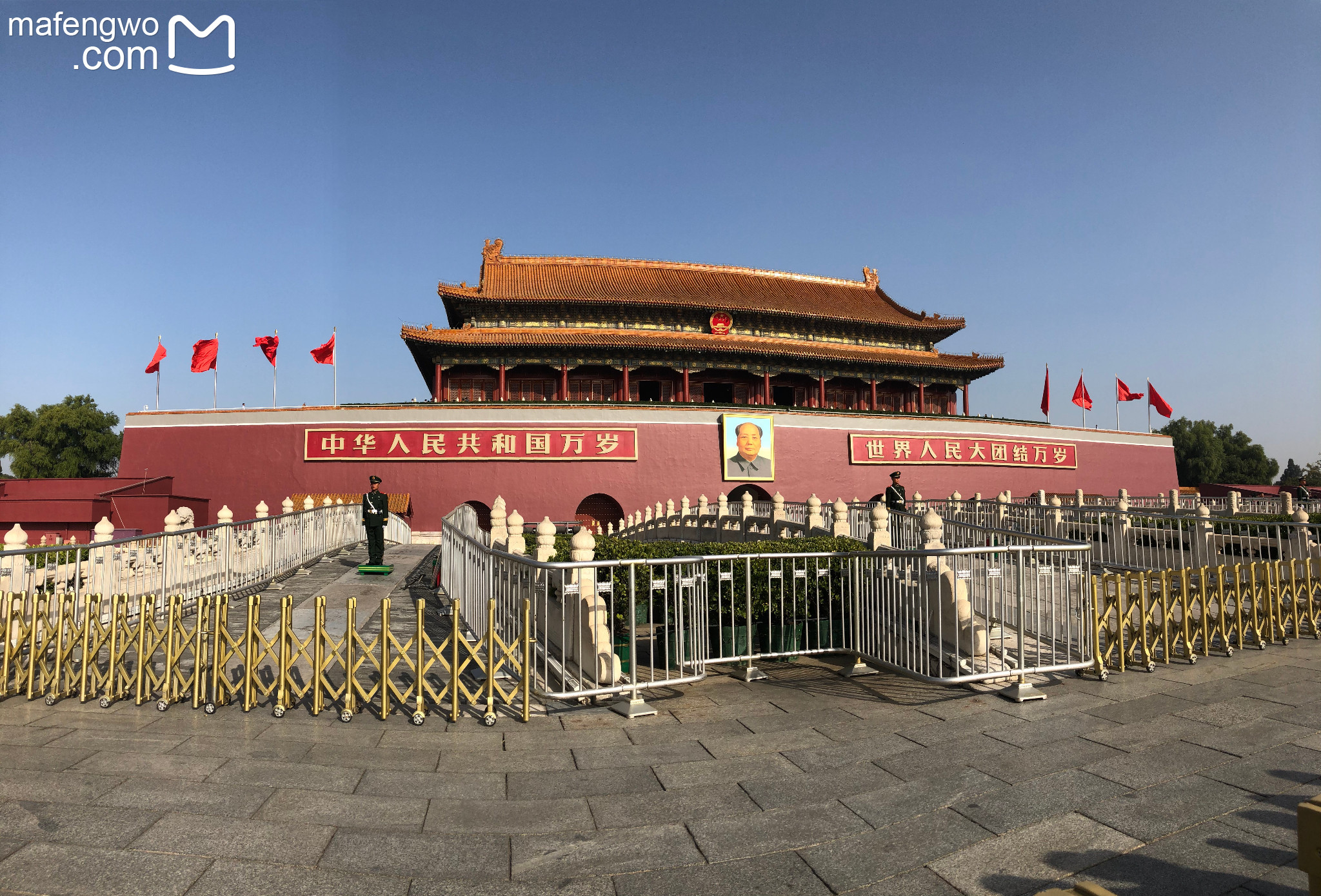 我爱北京天安简谱_我爱北京天安儿童简谱(2)