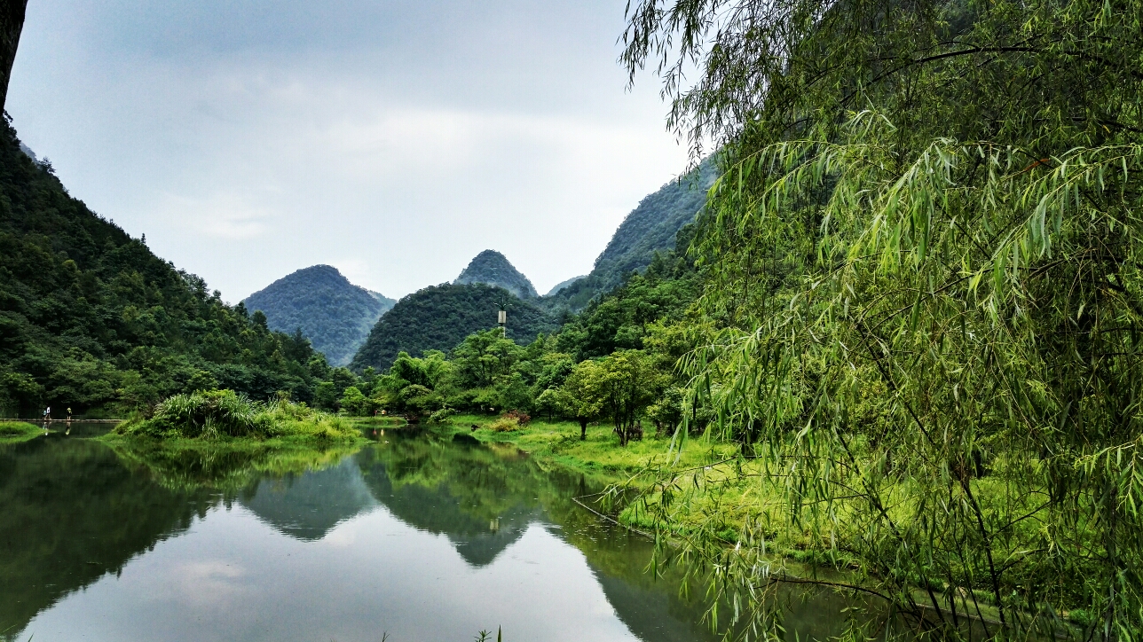 贵阳到小七孔