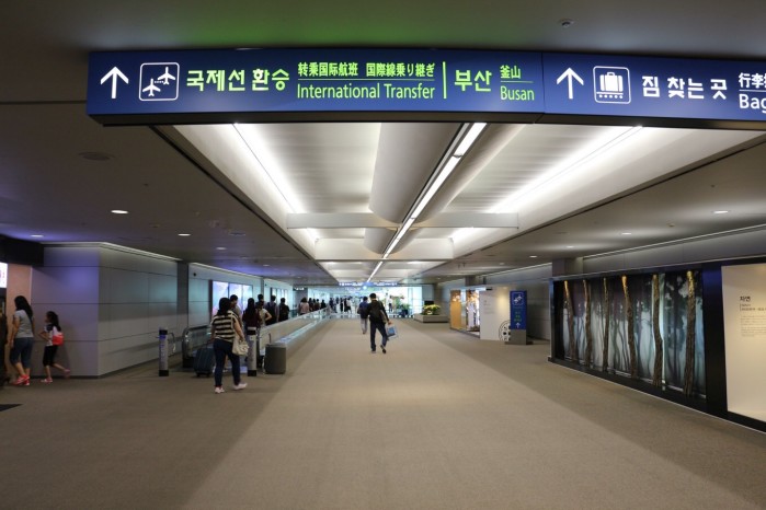 韩国转机问题、需不需要签证的问题- 马蜂窝