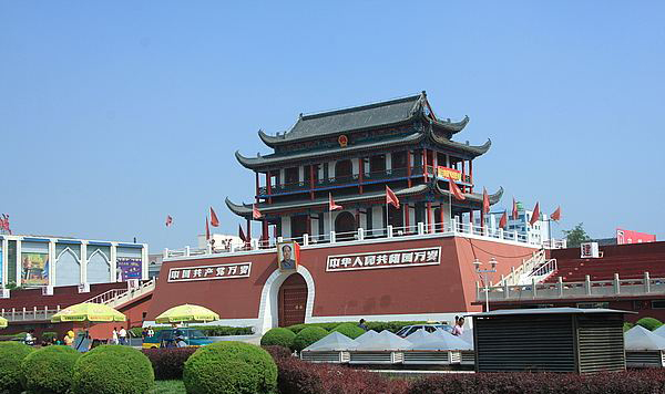 九门排名_手机处理器排名(3)