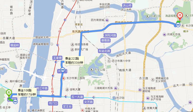 去坐 岳麓山 缆车,游览完 岳麓山 ,从新民学会旧址站,坐106路公交车