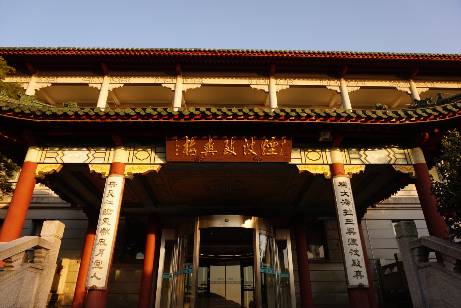 太湖鼋头渚度假岛(无锡太工疗养院)