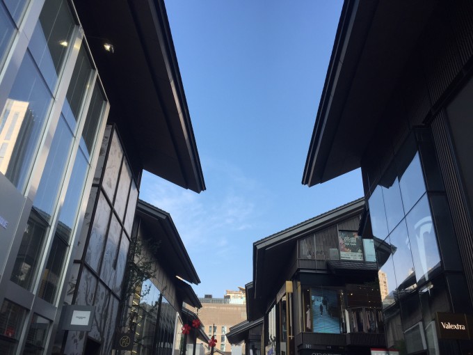 成都远洋太古里打展览设计3d如何灯图片