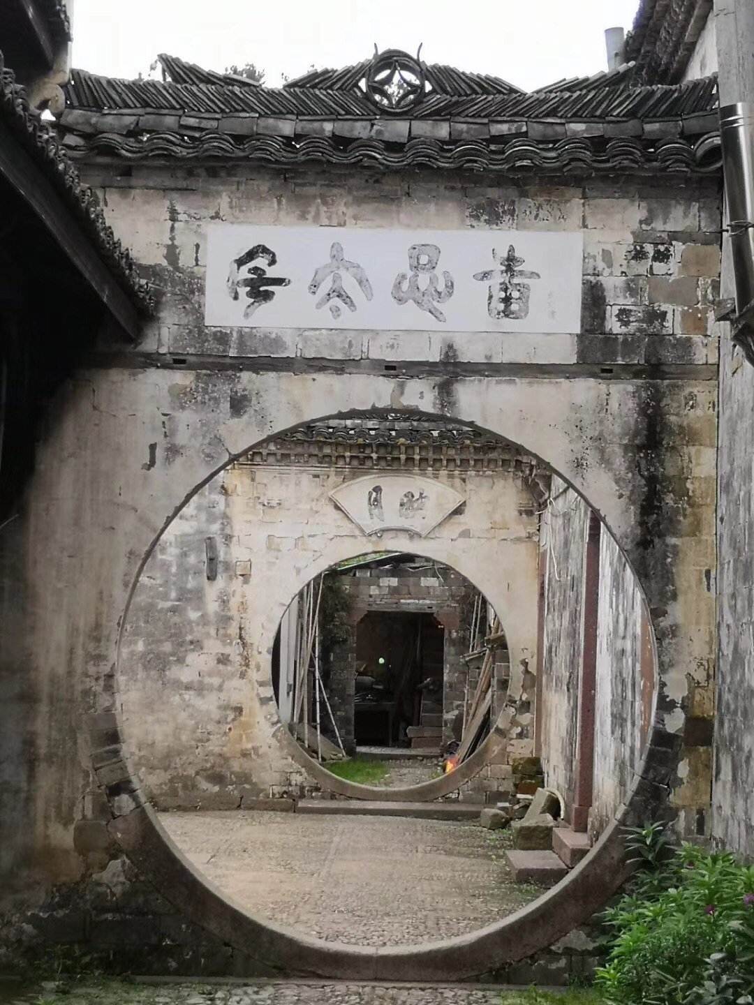 再游丽水-仙都缙云,河阳古镇,云和梯田,南尖岩,古堰画乡四日游