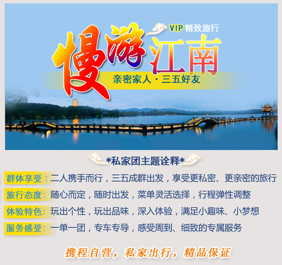 桂花鸡头米苏州的传统甜点。 生煎馒底金黄、硬香带酥、馒身白色、松软可爱、一咬汤卤满口的民间食品,论名气和口味当数哑巴生煎。(临顿路有分店) 松鼠桂鱼被拍摄《中华三味》的日本友人誉为松鹤楼首席名菜(松鹤楼,观前街店) 碧螺虾仁以太湖流域活河虾与洞庭东、西山名茶碧螺春烹制而成(松鹤楼、新聚丰(观前街店),十全街老苏州茶酒楼) 响油鳝糊苏州民谚有:小暑黄鳝赛人参。六、七月间的黄鳝,倍受美食青睐。(松鹤楼,得月楼,协和菜馆) 阳澄湖大闸蟹阳澄湖大闸蟹历来被称为蟹中之冠。