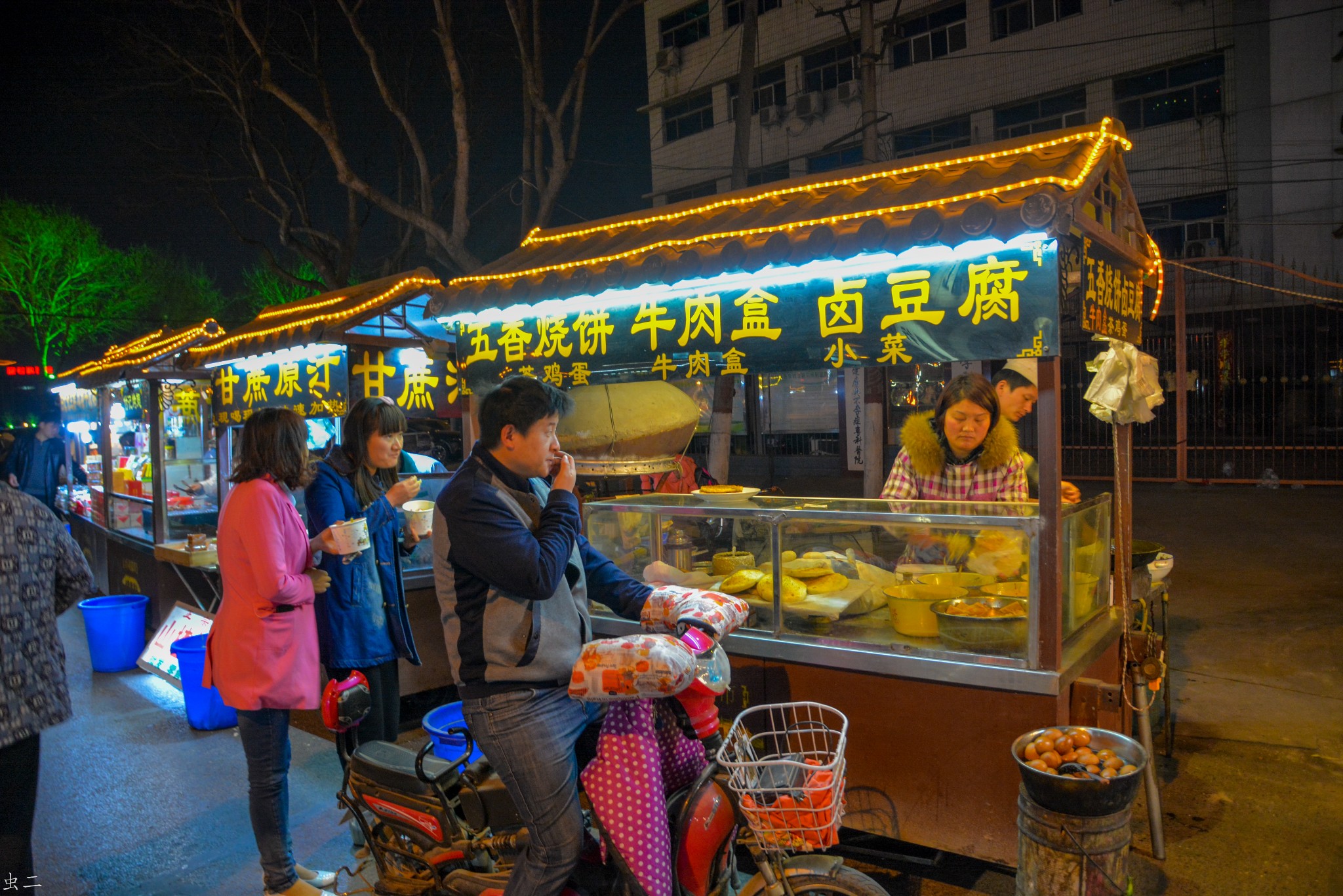 开封西司夜市
