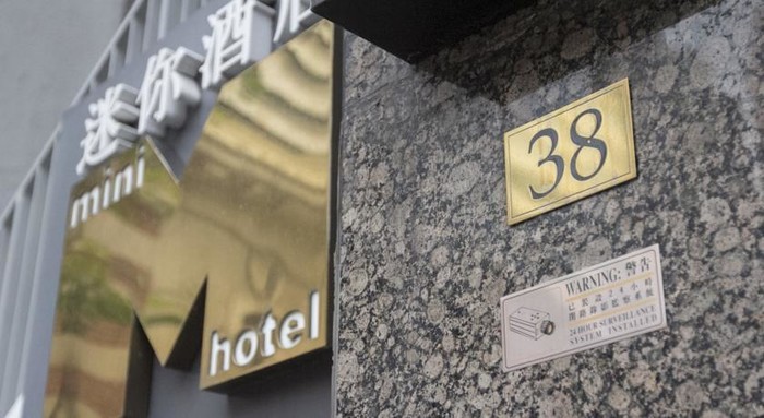 香港住酒店怎么免税?