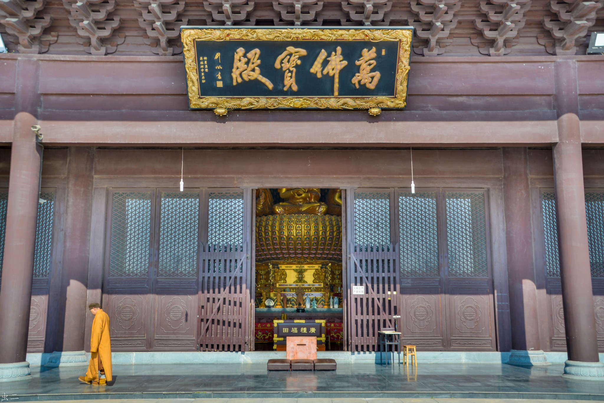 嘉兴 香海禅寺