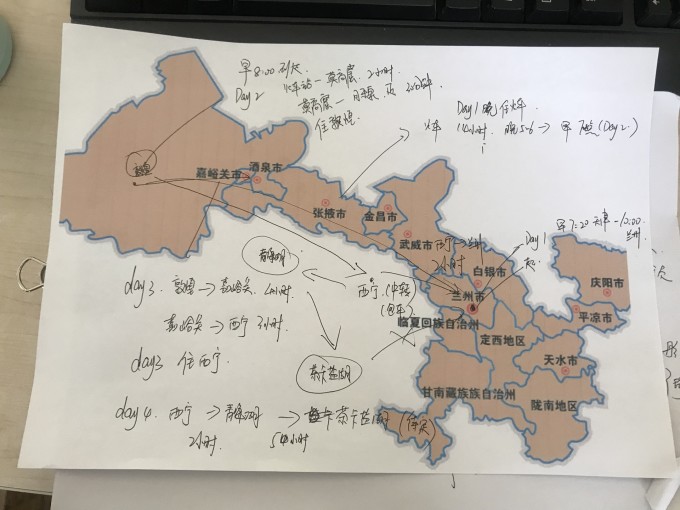 唐山火车站 图片