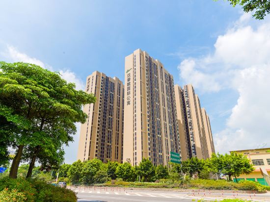 汉普敦国际公寓(清远时代花城店)