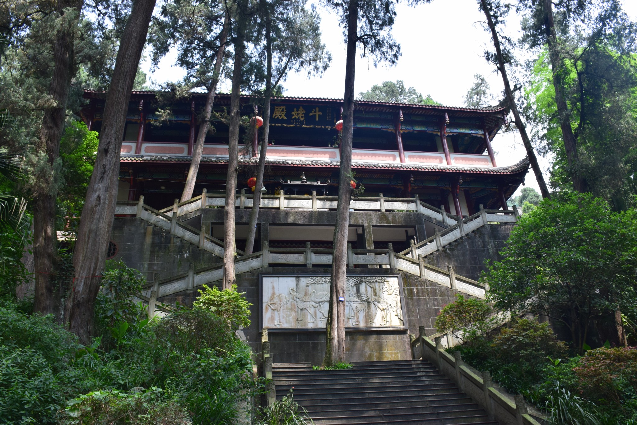 大邑鹤鸣山         