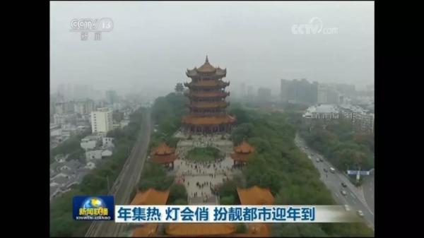武汉人去东湖游玩攻略,武汉人去东湖游玩攻略图