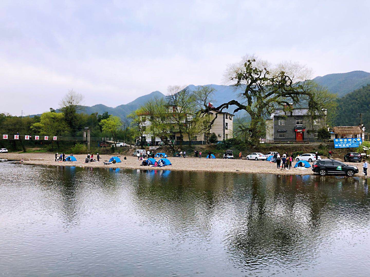 自驾游安徽皖南川藏线,冷门景点,非常美