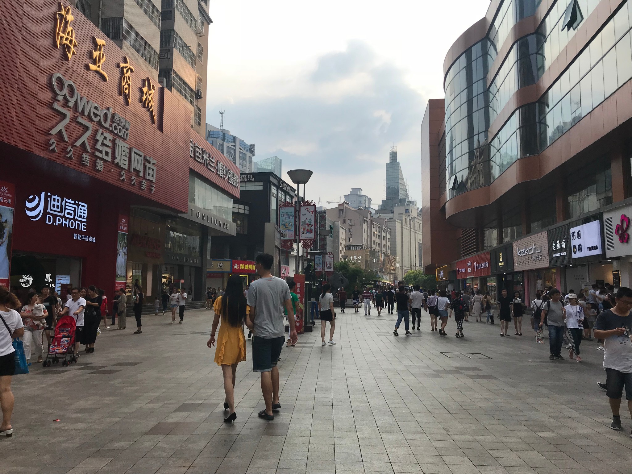 淮河路步行街