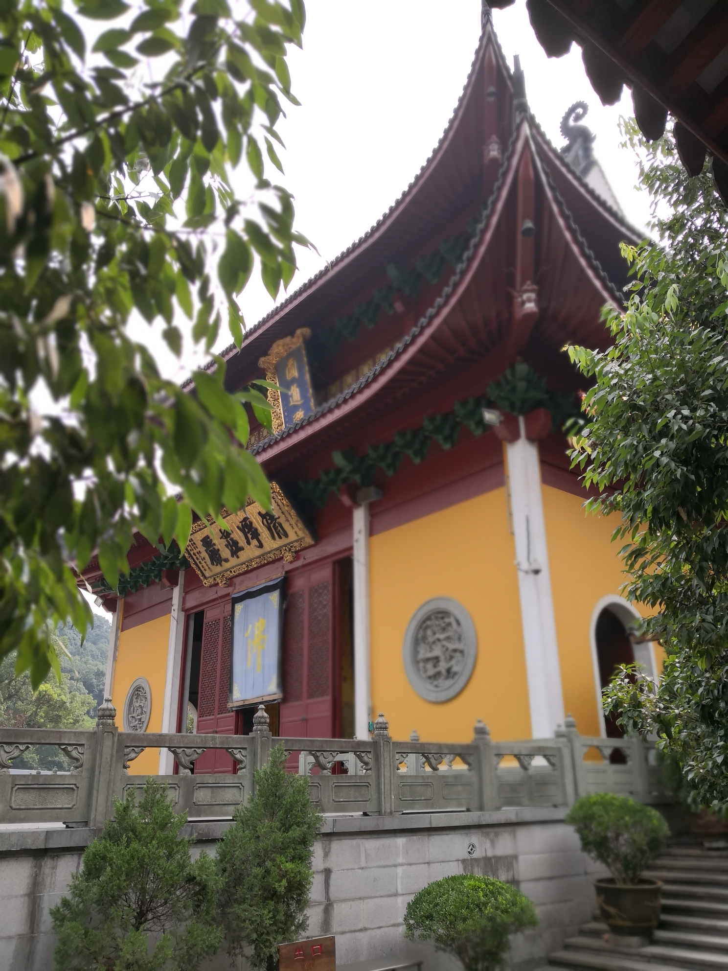 周末与家人一起去杭州三天竺之中天竺,法净禅寺