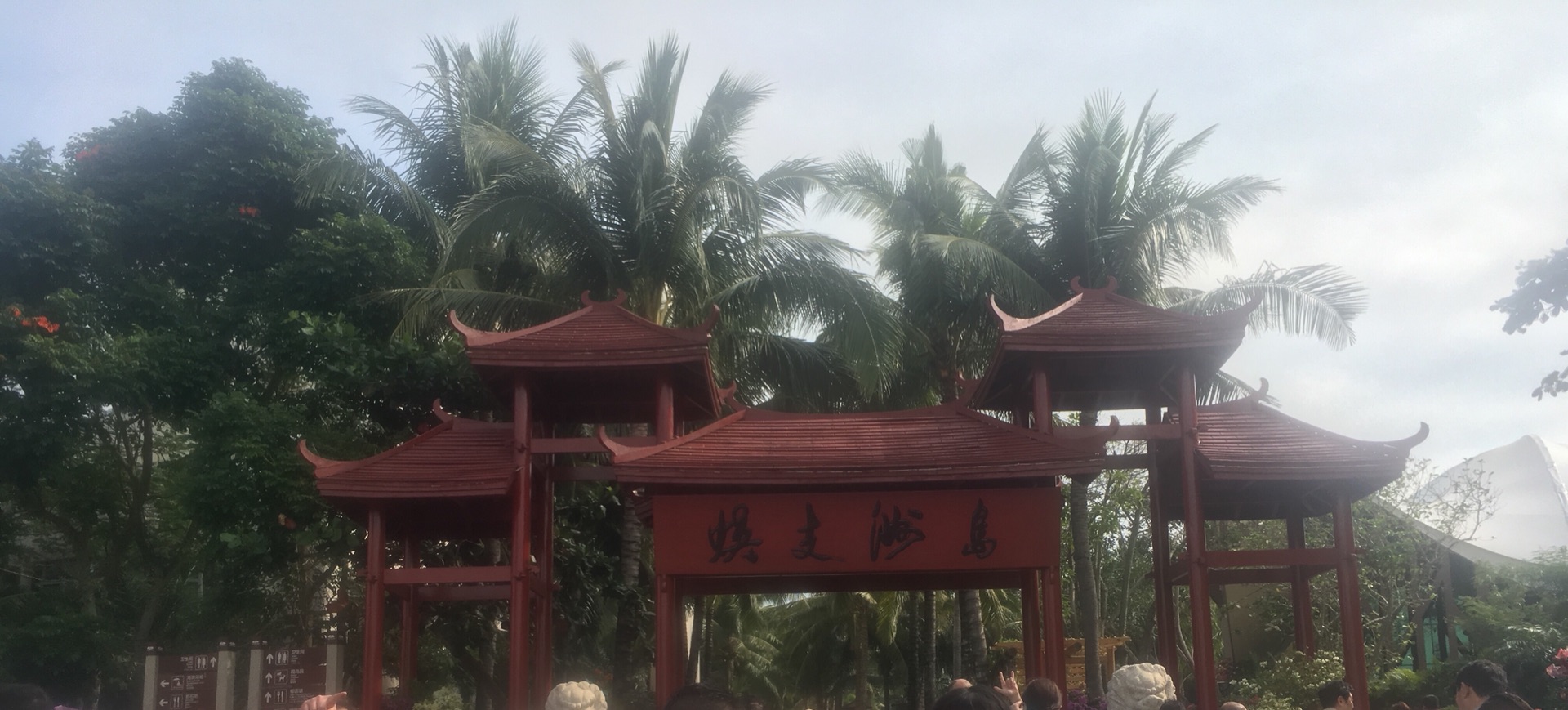 珠海多少人口2017_北京到珠海多少公里(3)