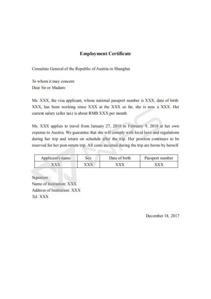 自由翻译英文是什么 wKgBEFpPSqWAUTSJAAD68aSdHPU10.jpeg?imageView2%2F2%2Fw%2F600%2Fh%2F600%2Fq%2F90