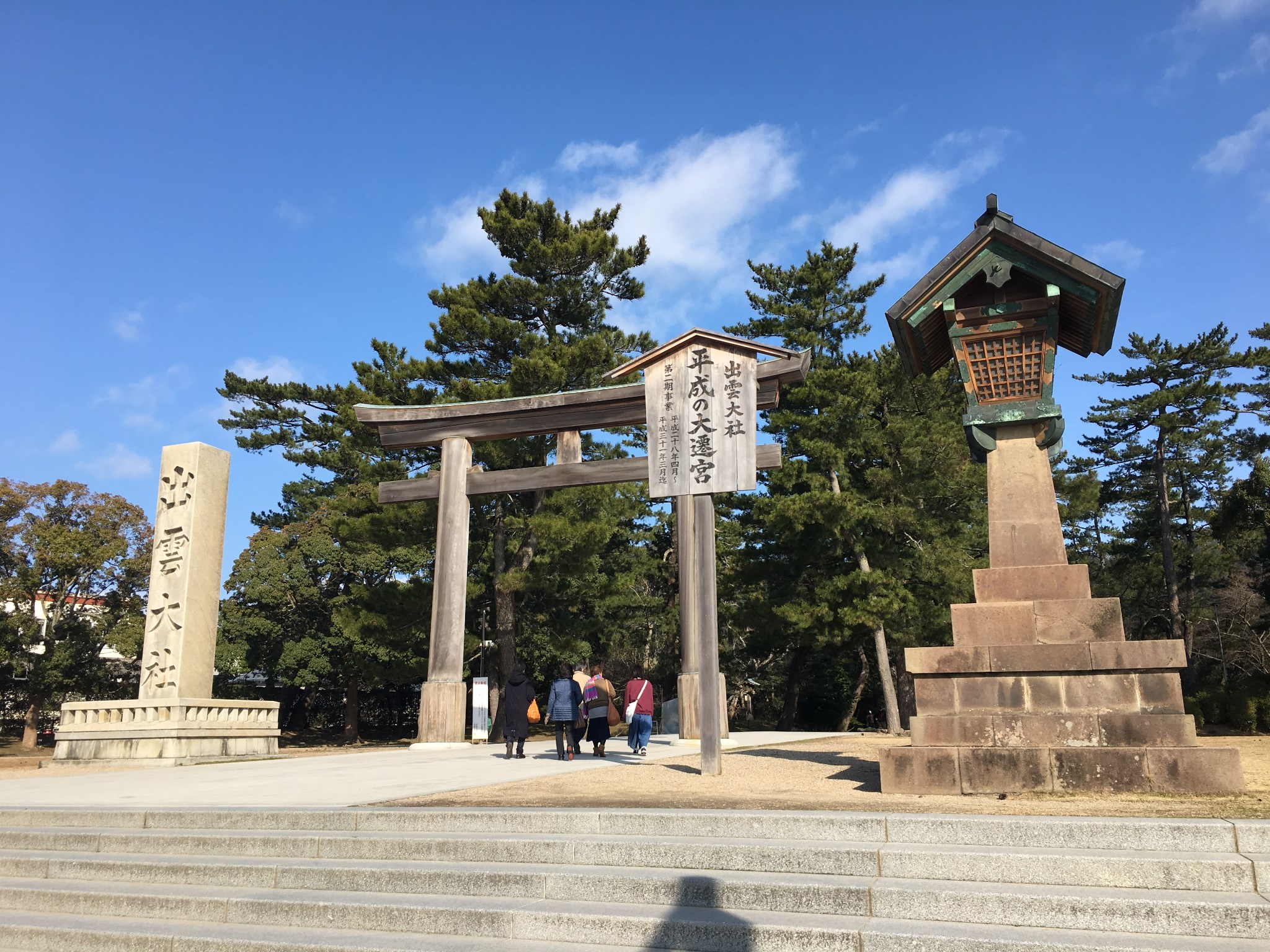 岛根县三日游:足立美术馆 出云大社 小泉八云纪念馆