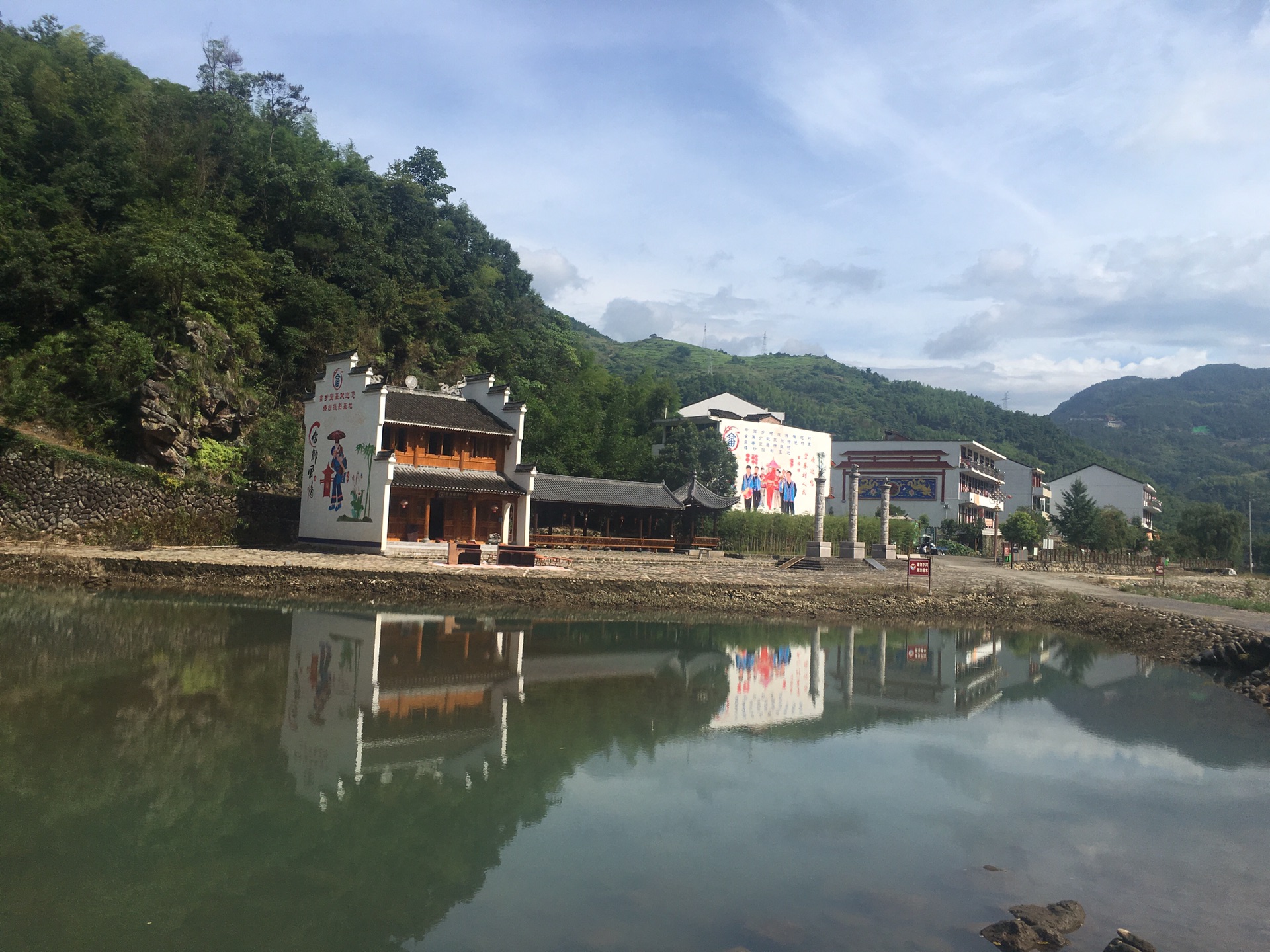 平阳县 休闲一日游