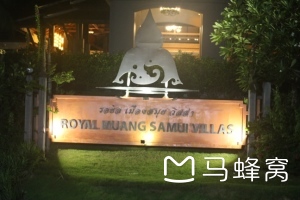 饭店引人口号_饭店吃饭图片真实照片