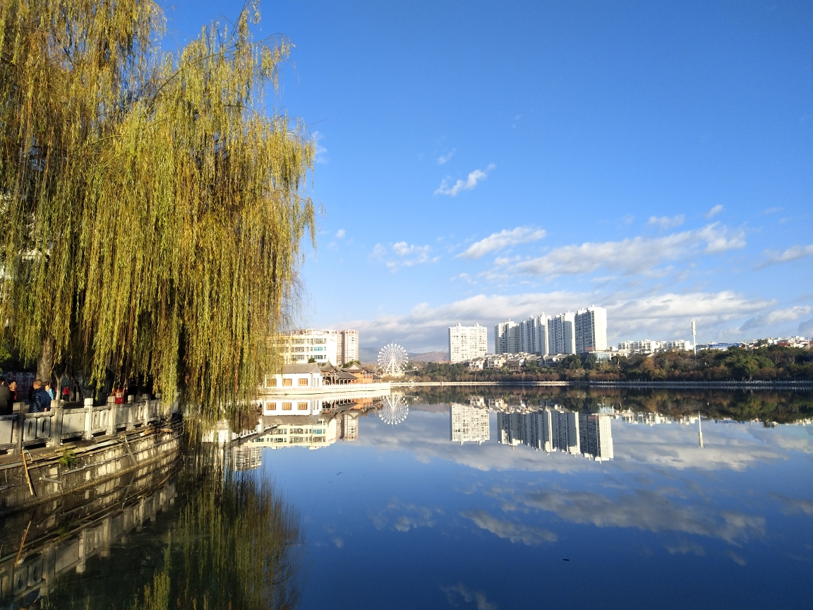 建水·广慈湖