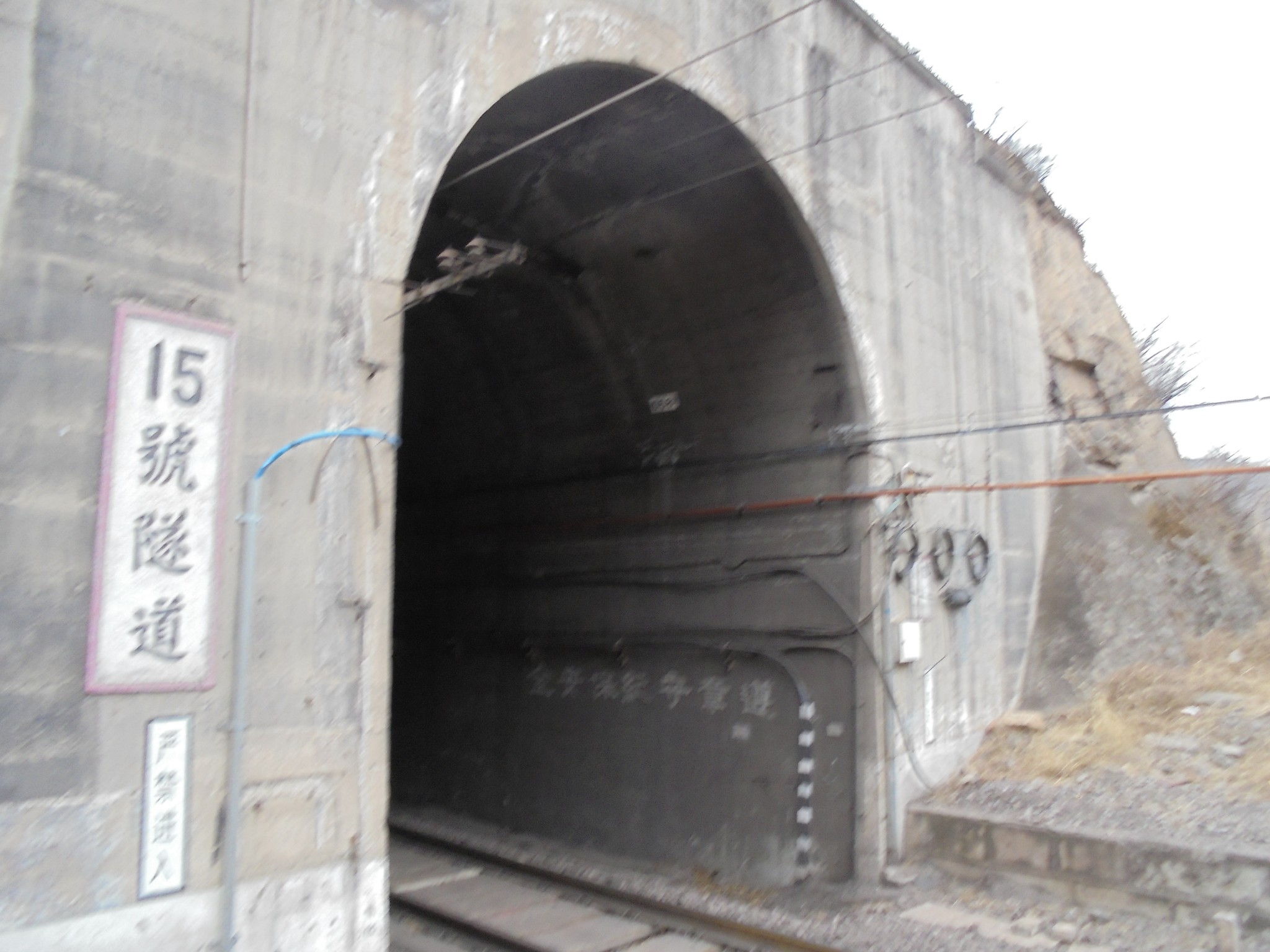 门头沟 游记       从空地到涧沟村,就都是休闲级别沥青公路了(自空地