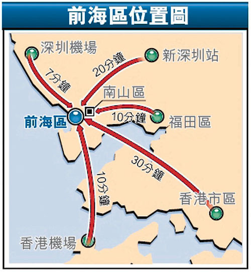 深圳海洋经济总量_深圳经济特区(3)
