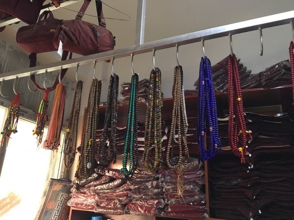 红天蓝天猜成语_蓝天白云图片(2)