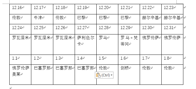 wKgBEFpb6g2AbplBAABXpW85RS4643.png?imageView2%2F2%2Fw%2F600%2Fh%2F600%2Fq%2F90