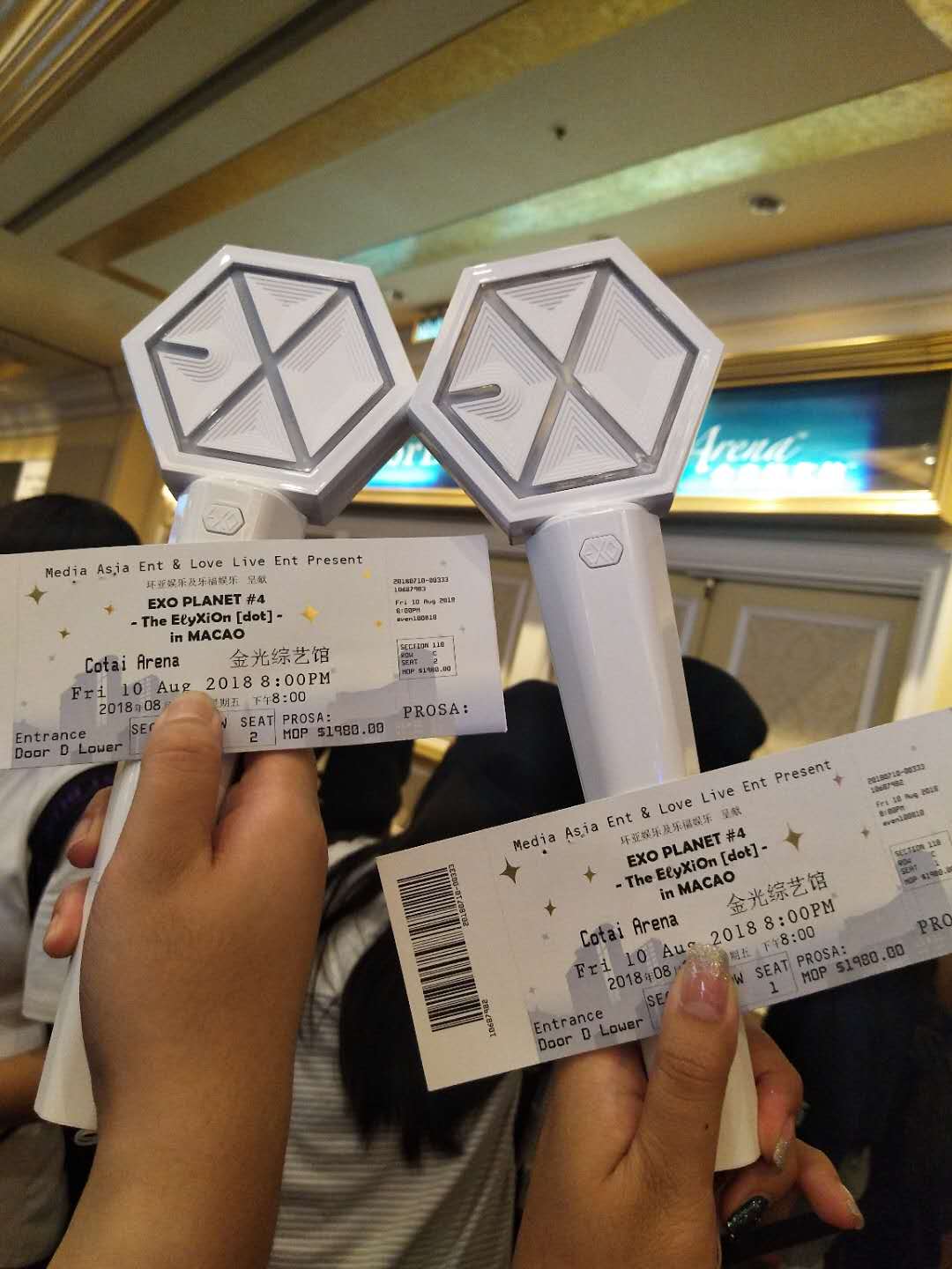 金光综艺馆座位囹#