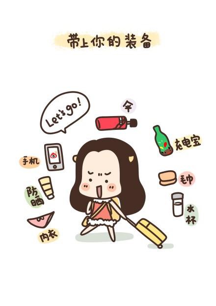 wKgBEFtlZt6AdOL1AACN39KfxFo53.jpeg?imageView2%2F2%2Fh%2F622%2Fq%2F90%7Cwatermark%2F1%2Fimage%2FaHR0cDovL24xLXEubWFmZW5nd28ubmV0L3MxMS9NMDAvOTEvNzAvd0tnQkVGcF9faTZBUHYtZEFBQUwxMzg3aE0wNjk5LnBuZw%3D%3D%2Fgravity%2FSouthEast%2Fdx%2F10%2Fdy%2F11