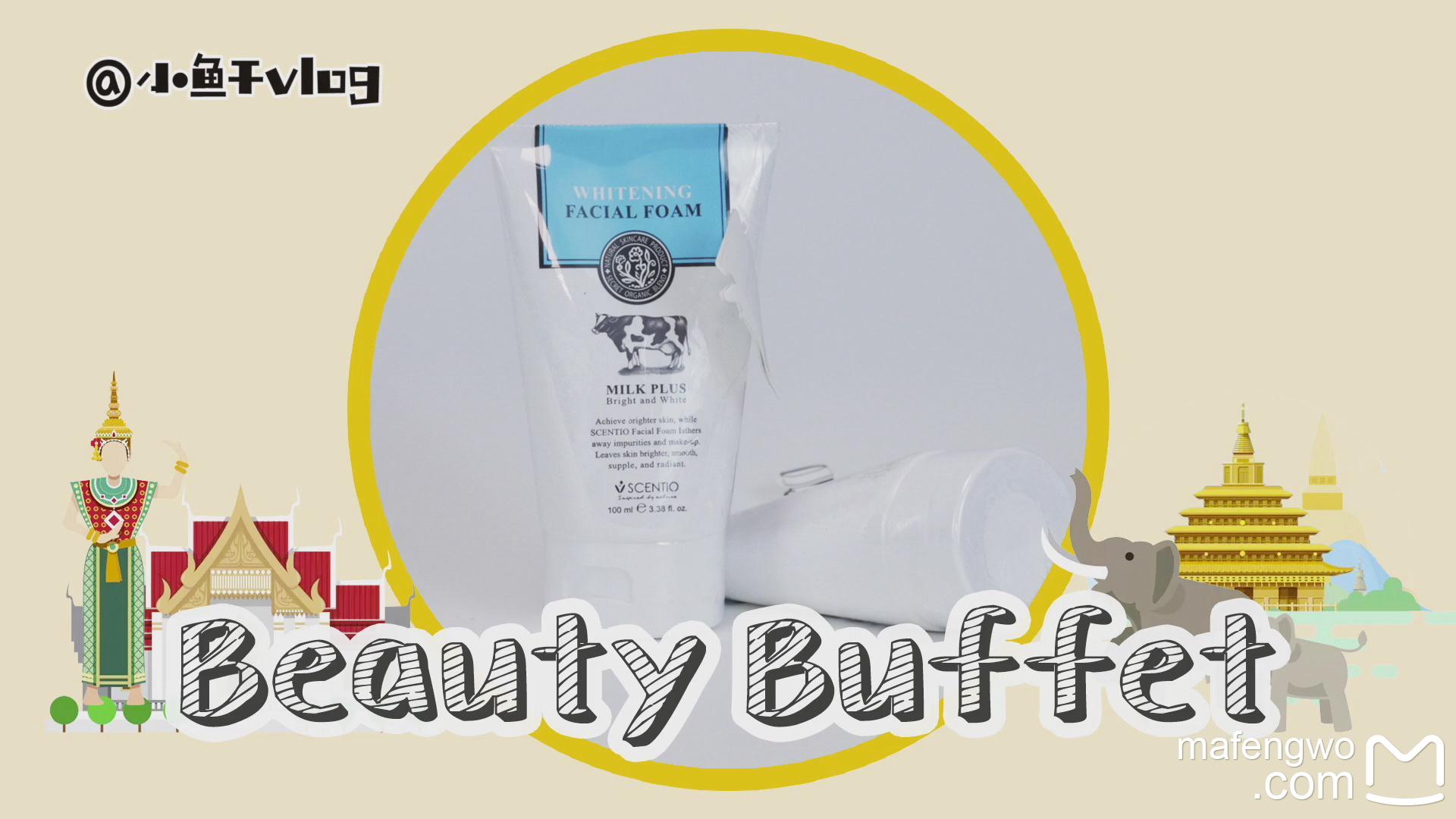 wKgBEFpdlPSAfKq2AAIh7jKkV6w62.jpeg?imageView2%2F2%2Fw%2F600%2Fh%2F600%2Fq%2F90