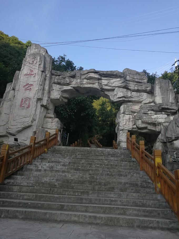 河北至佛坪兴隆谷(超详细攻略),佛坪旅游攻略-马蜂窝西安熊猫旅游攻略图片