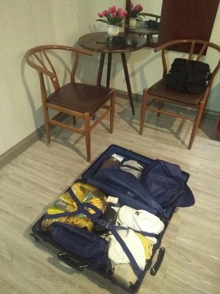 怎么收拾行李最快 wKgBEFtnAGCAEU94AAiqaK0dTyE40.jpeg?imageView2%2F2%2Fw%2F600%2Fh%2F600%2Fq%2F90