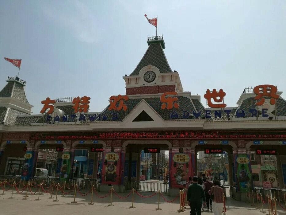 沈阳长春,小曼难忘的周末之旅