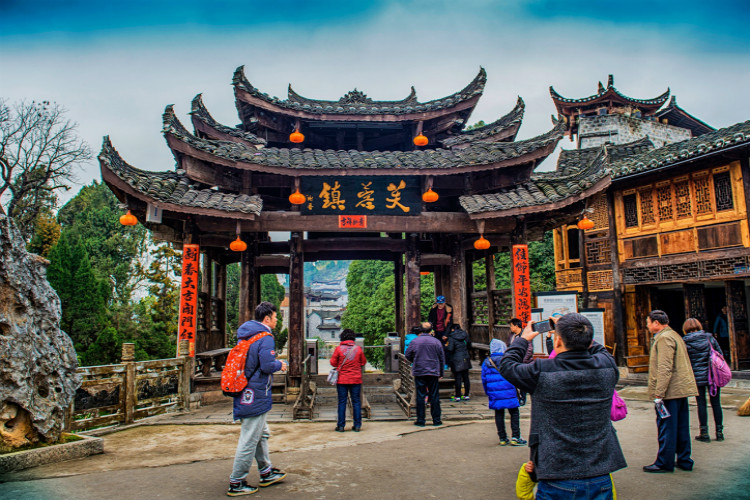 湘西红石林 芙蓉镇 坐龙峡 酉水画廊汽车2日游(每周三