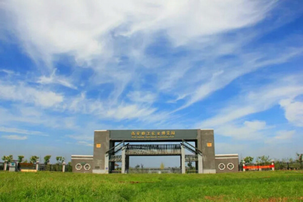 曲江农博园游玩攻略,曲江农博园游玩攻略图