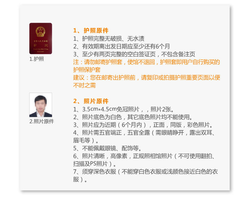 缅甸开回国证明要多少钱 马蜂窝