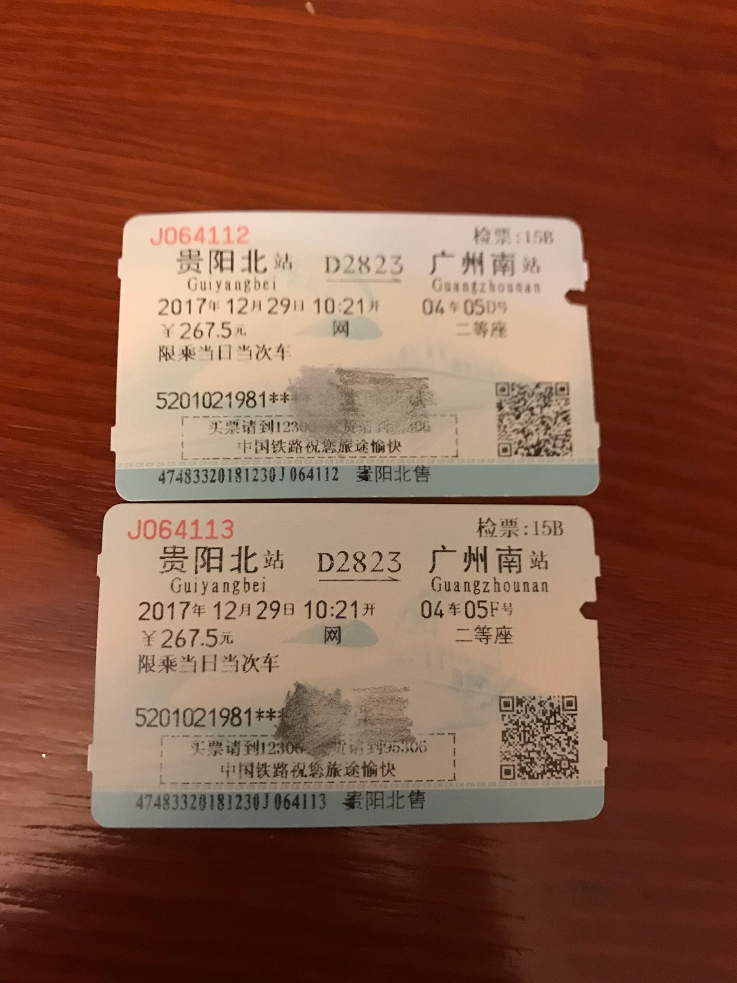 wKgBEFpMzcqAF0tKAAjFXqD-3_484.jpeg?imageView2%2F2%2Fw%2F600%2Fh%2F600%2Fq%2F90